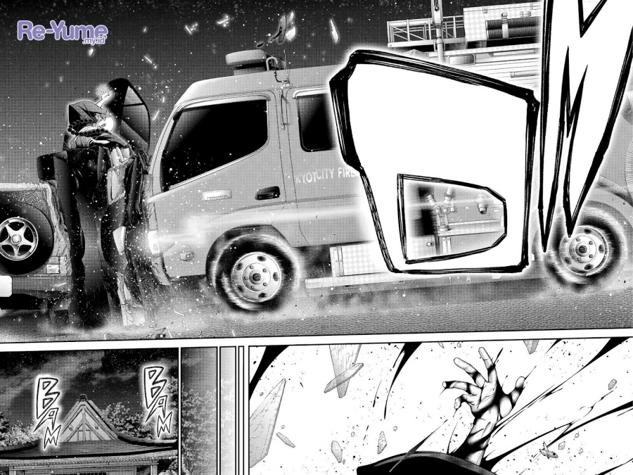 Dark Gathering Chapter 46 Halaman 45