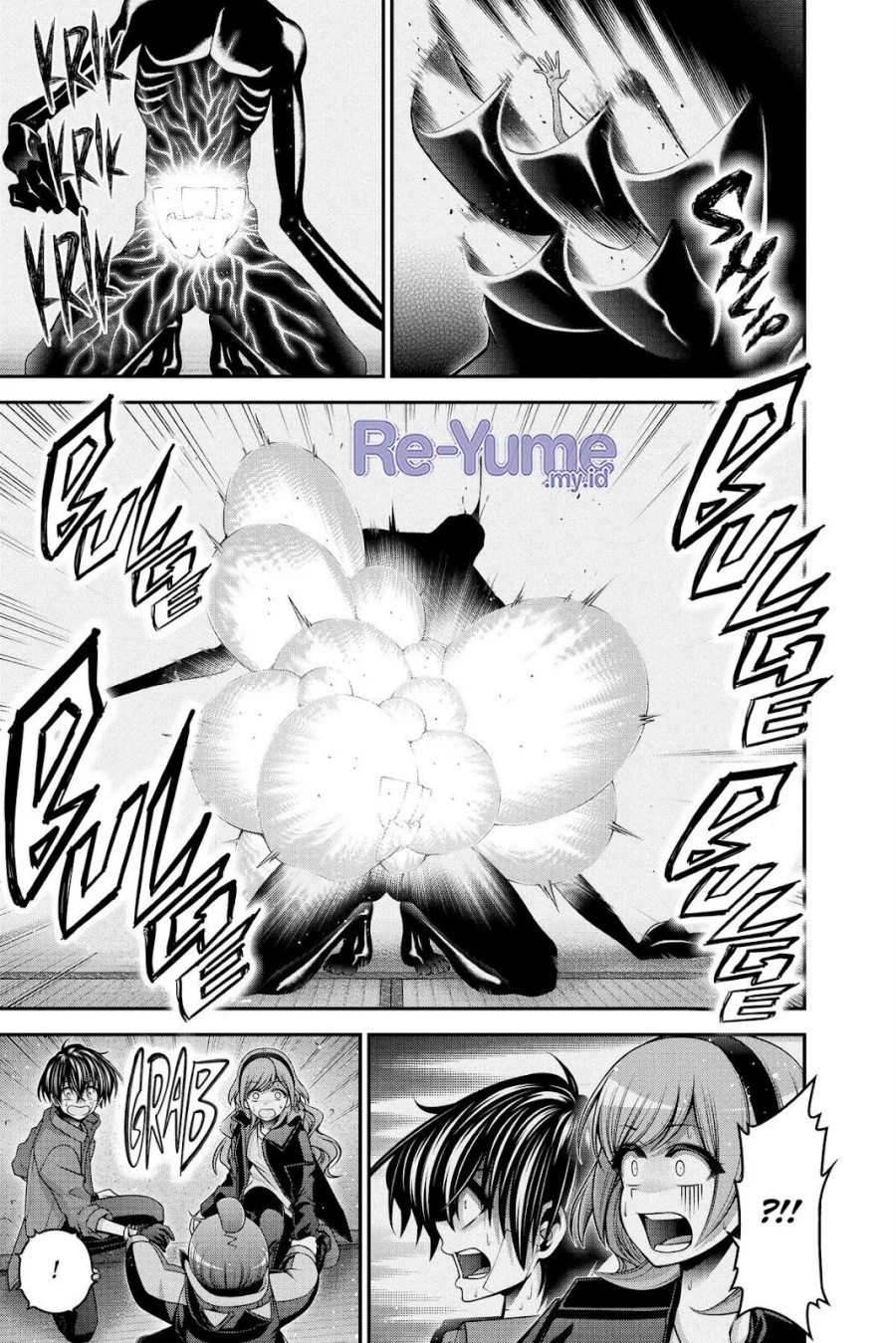 Dark Gathering Chapter 47 Halaman 16