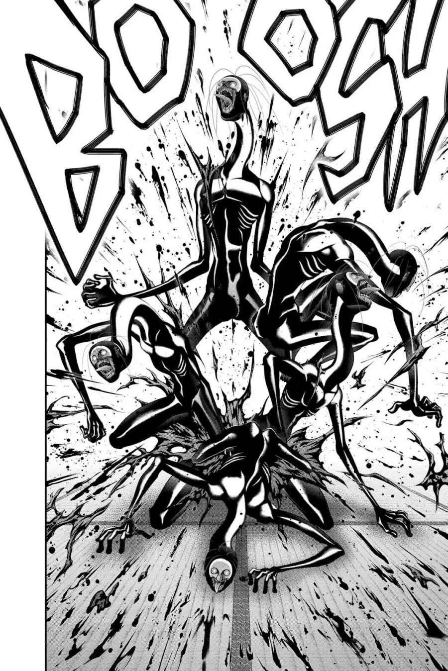 Dark Gathering Chapter 47 Halaman 17