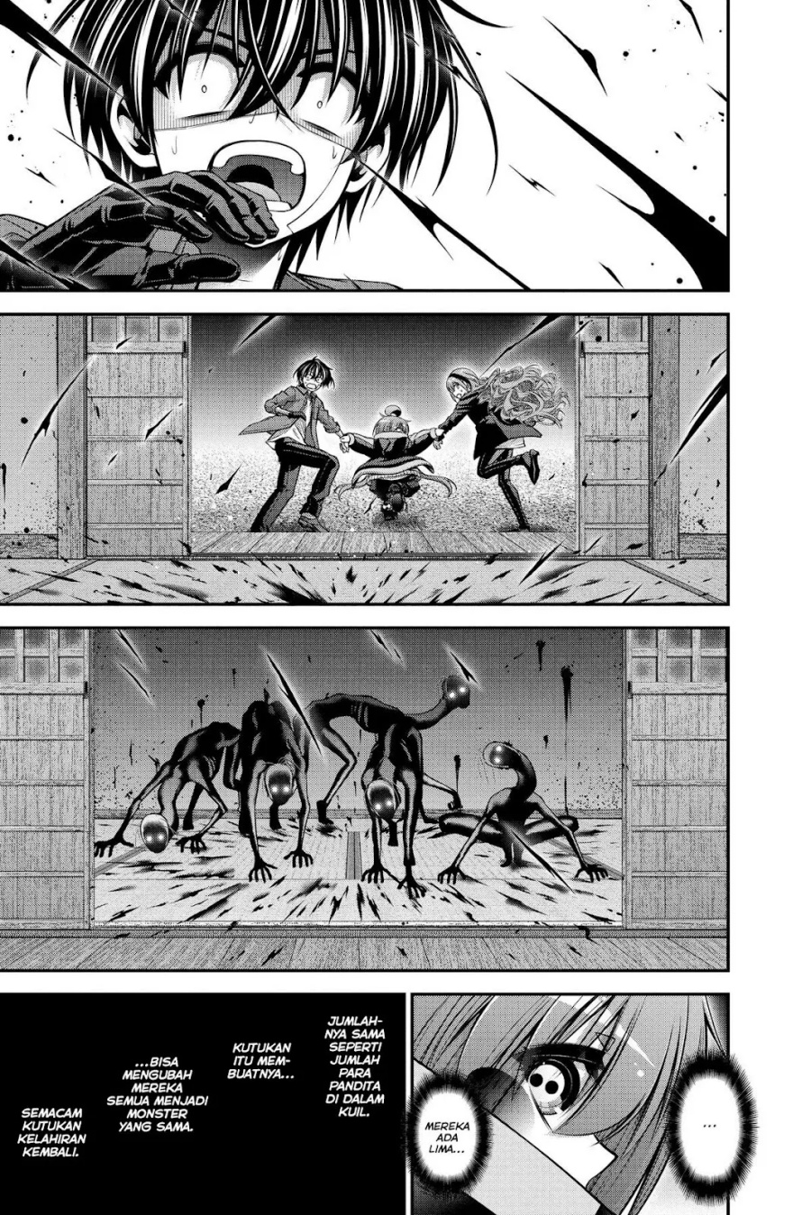 Dark Gathering Chapter 47 Halaman 18