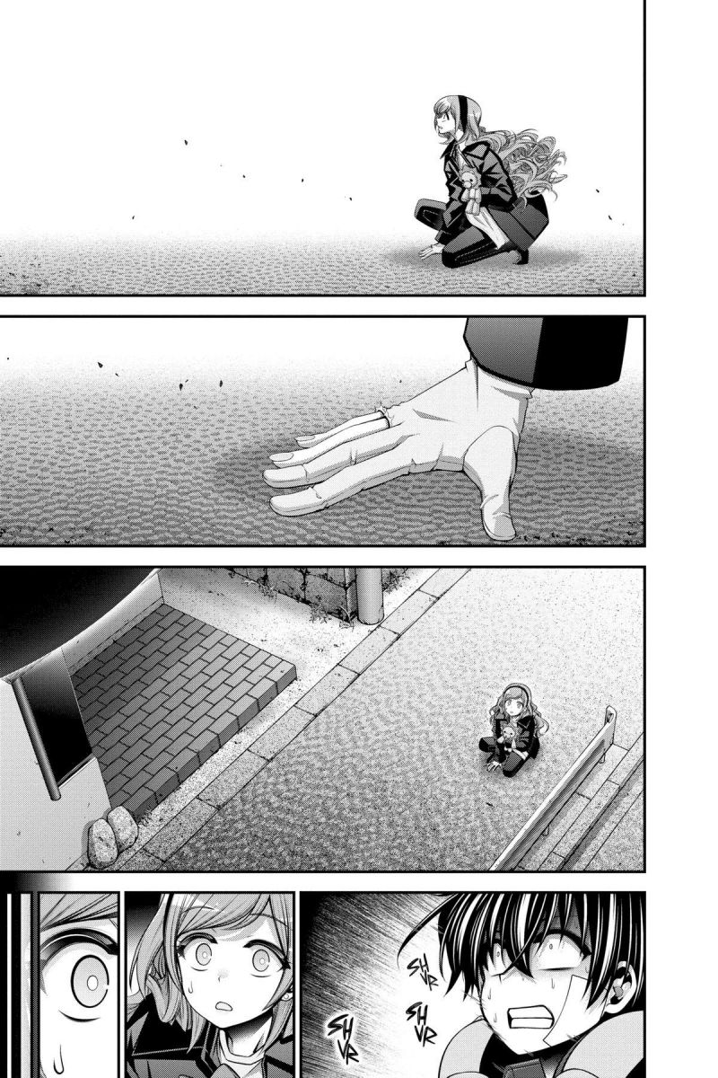 Dark Gathering Chapter 48 Halaman 17