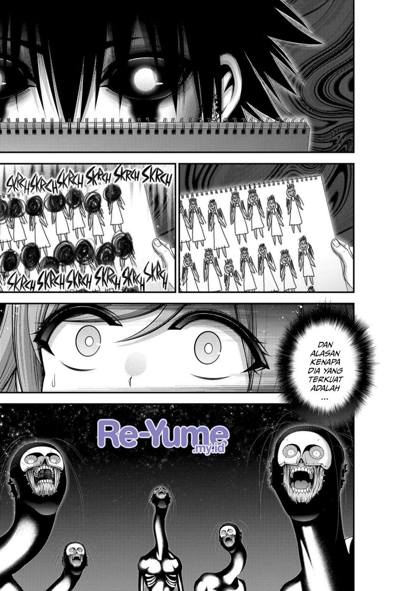 Dark Gathering Chapter 48 Halaman 19