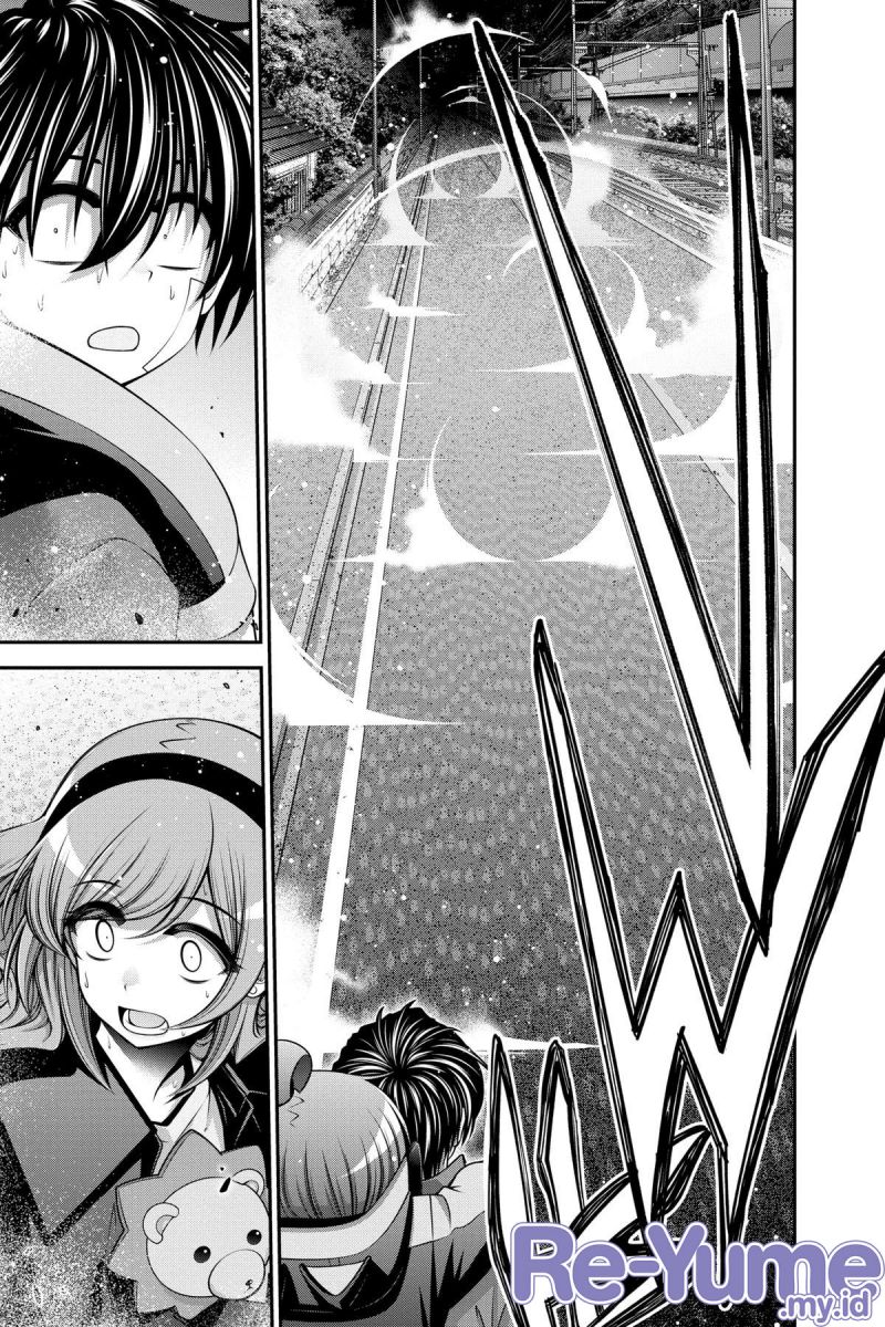 Dark Gathering Chapter 48 Halaman 26