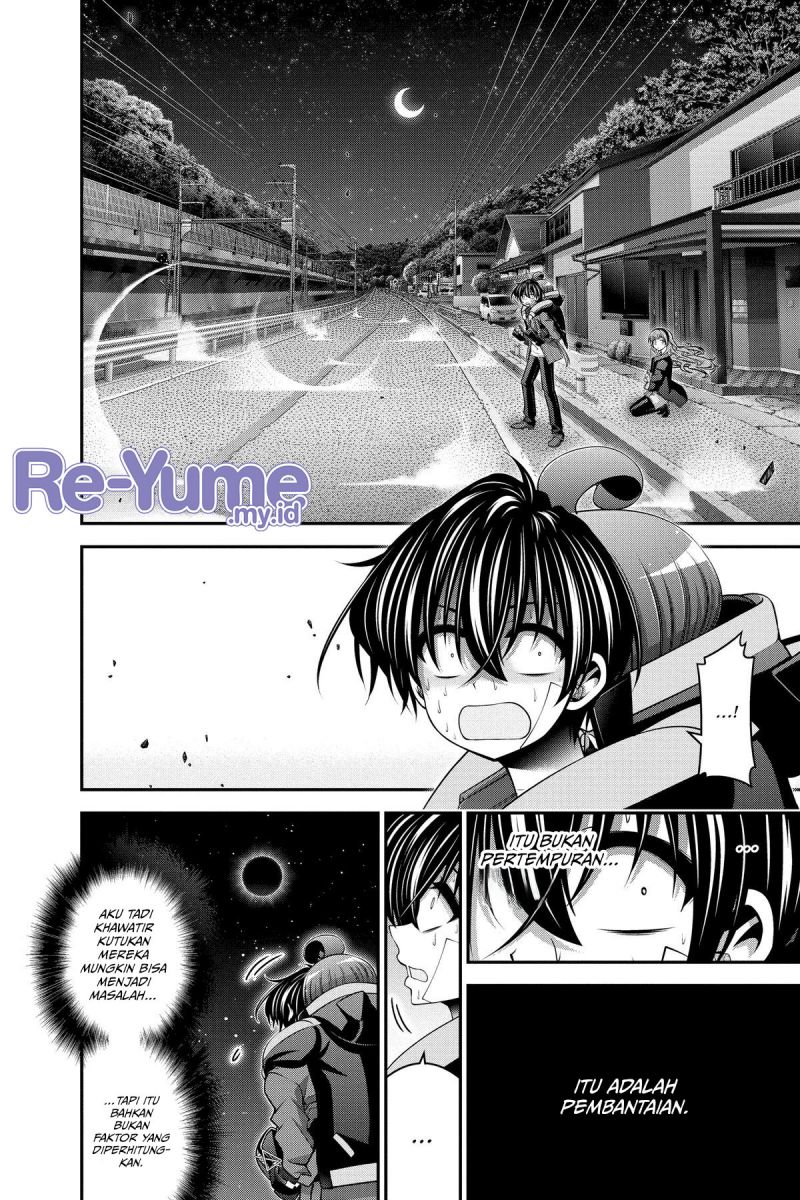 Dark Gathering Chapter 48 Halaman 27