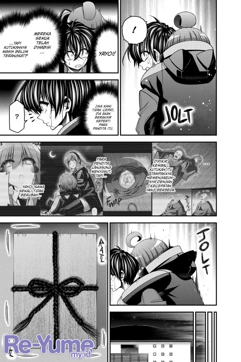 Dark Gathering Chapter 48 Halaman 28