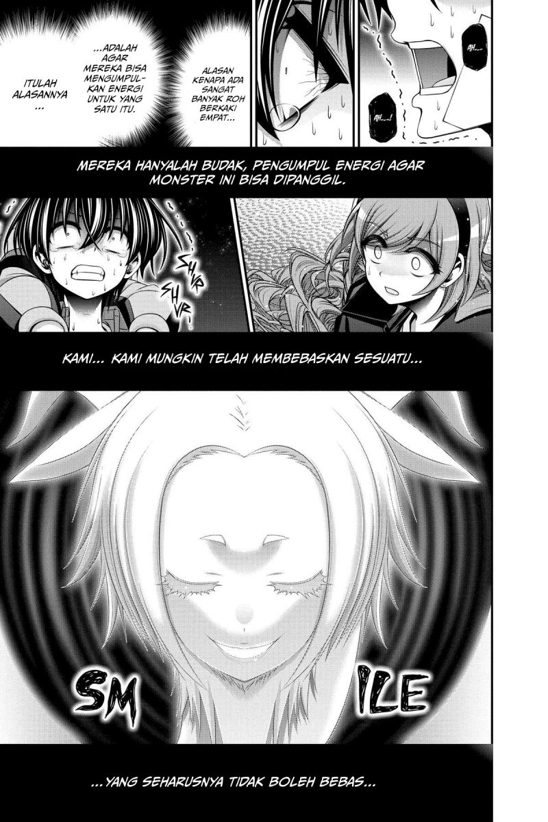 Dark Gathering Chapter 48 Halaman 37