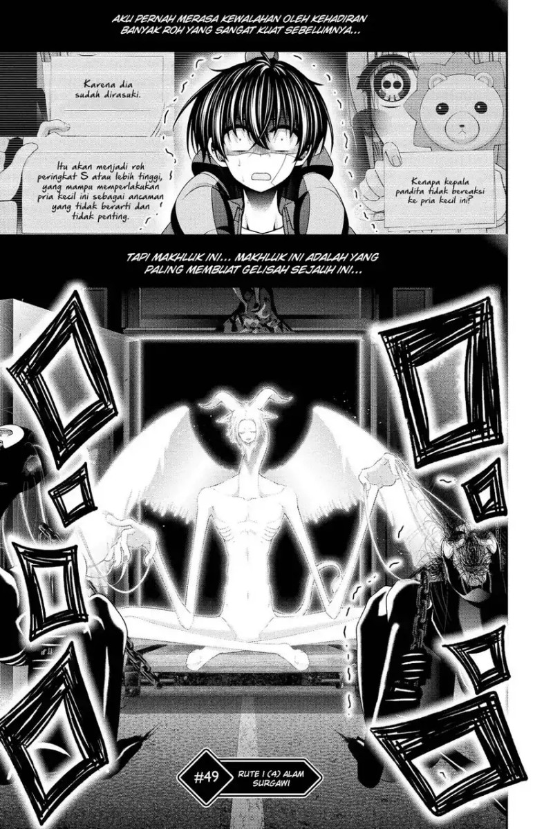 Dark Gathering Chapter 49 Halaman 2