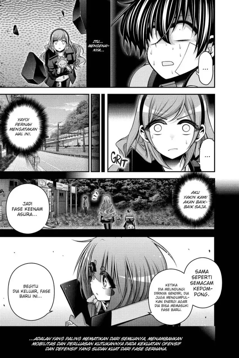 Dark Gathering Chapter 49 Halaman 17