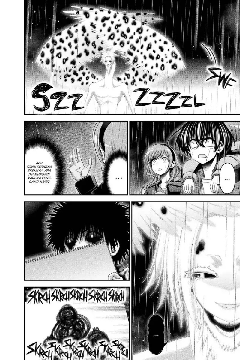 Dark Gathering Chapter 49 Halaman 22