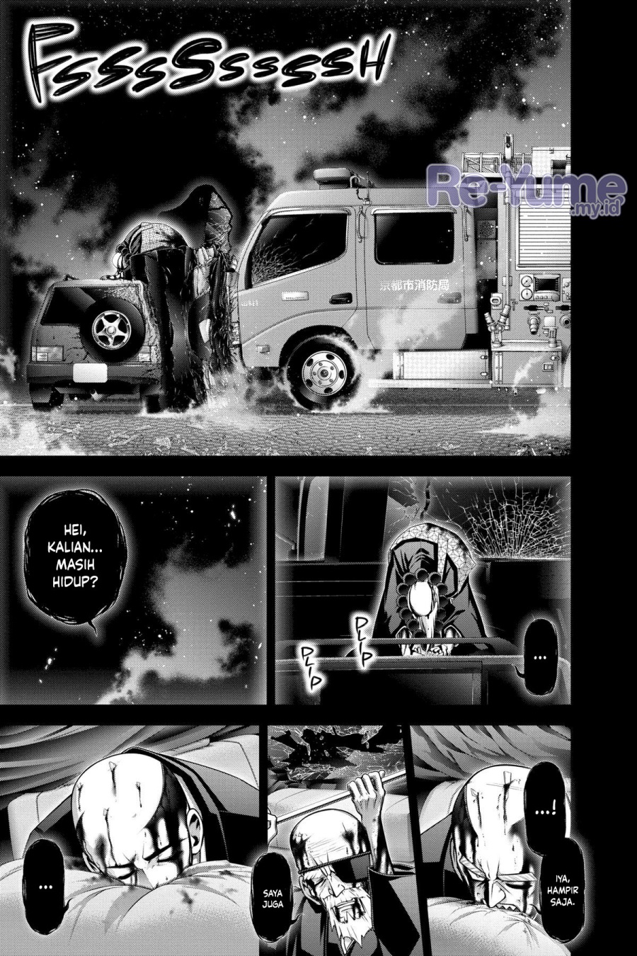 Dark Gathering Chapter 50 Halaman 26