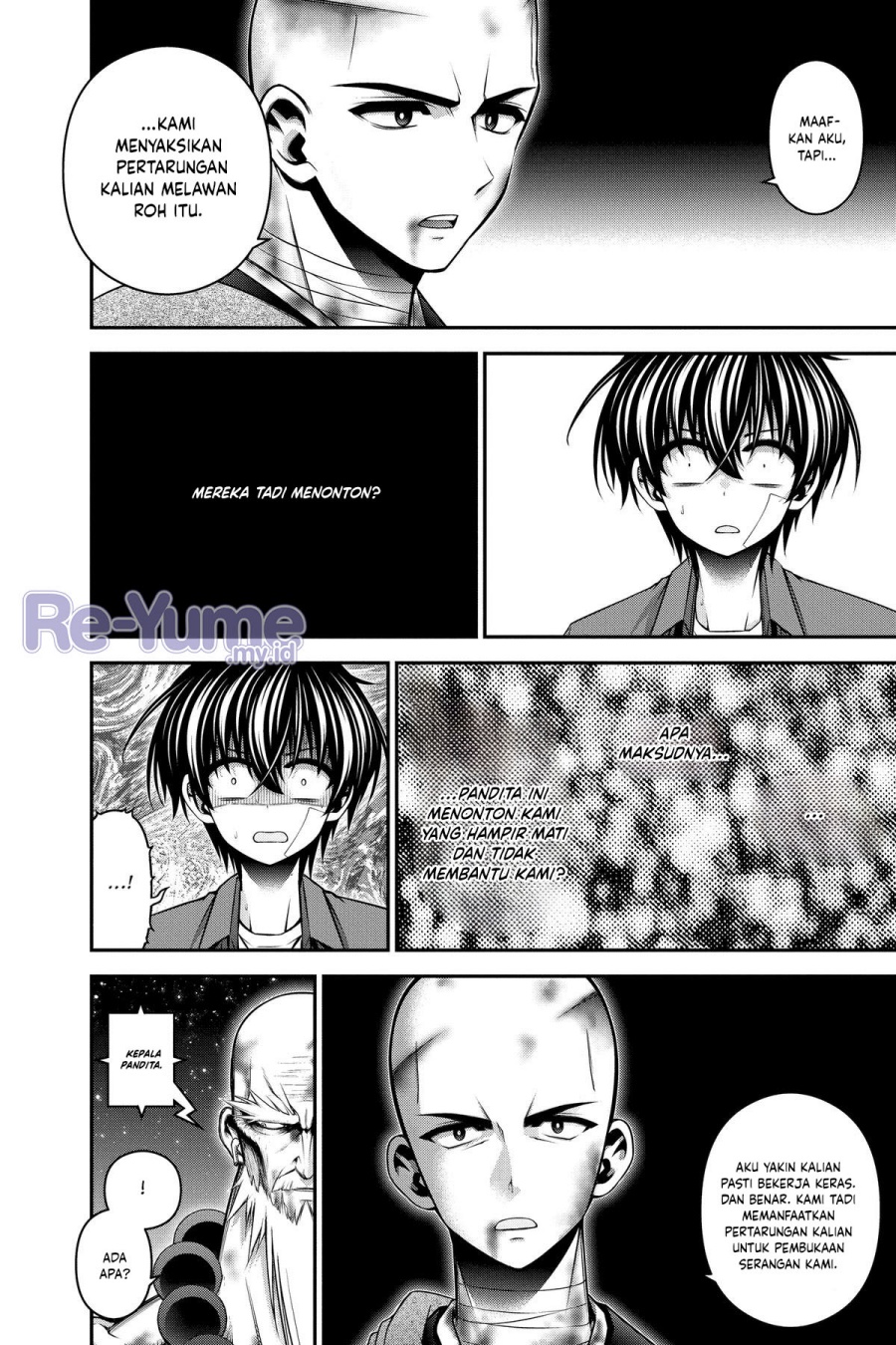 Dark Gathering Chapter 50 Halaman 29