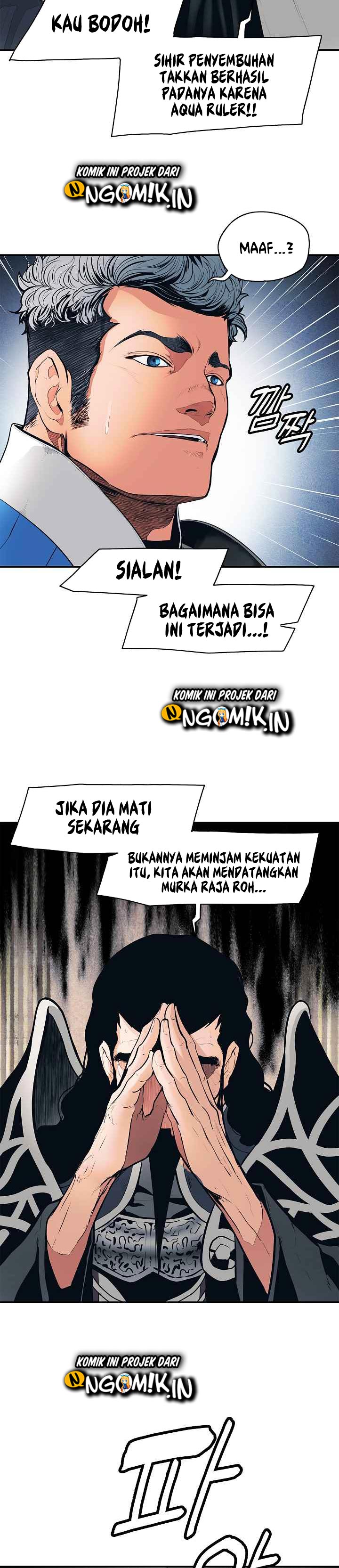 Dark Lady Isekai Chapter 47 Halaman 10