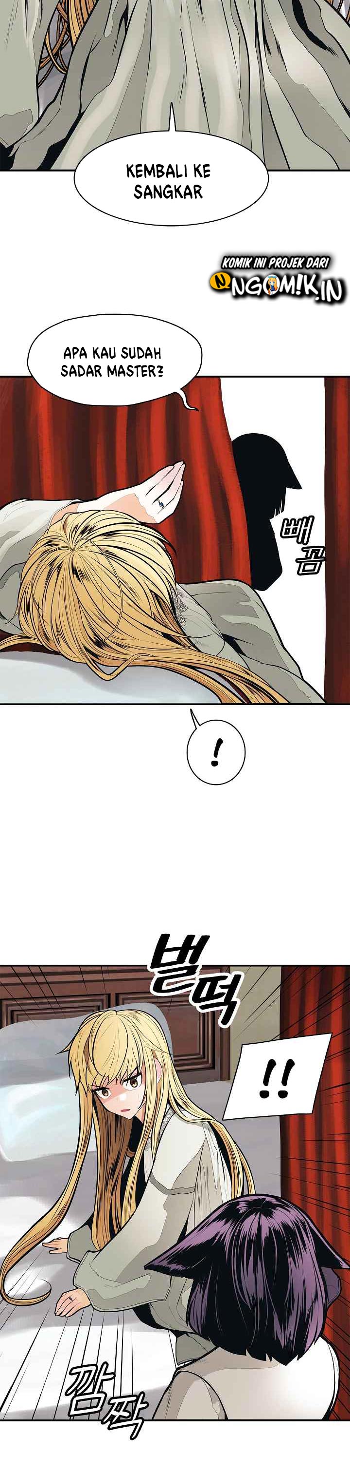 Dark Lady Isekai Chapter 47 Halaman 20