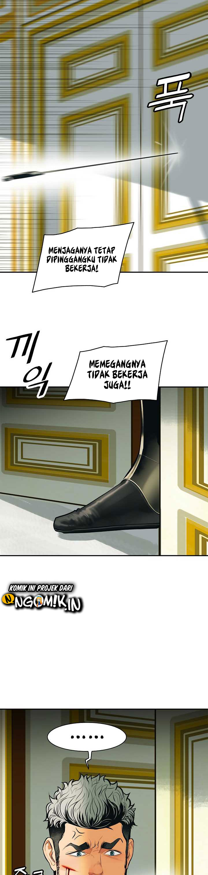 Dark Lady Isekai Chapter 52 Halaman 10