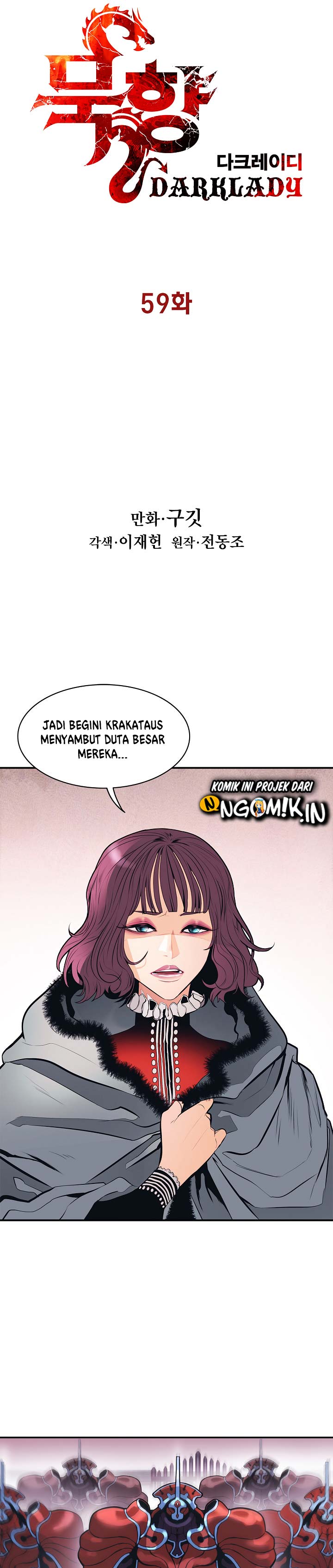 Dark Lady Isekai Chapter 59 Halaman 6