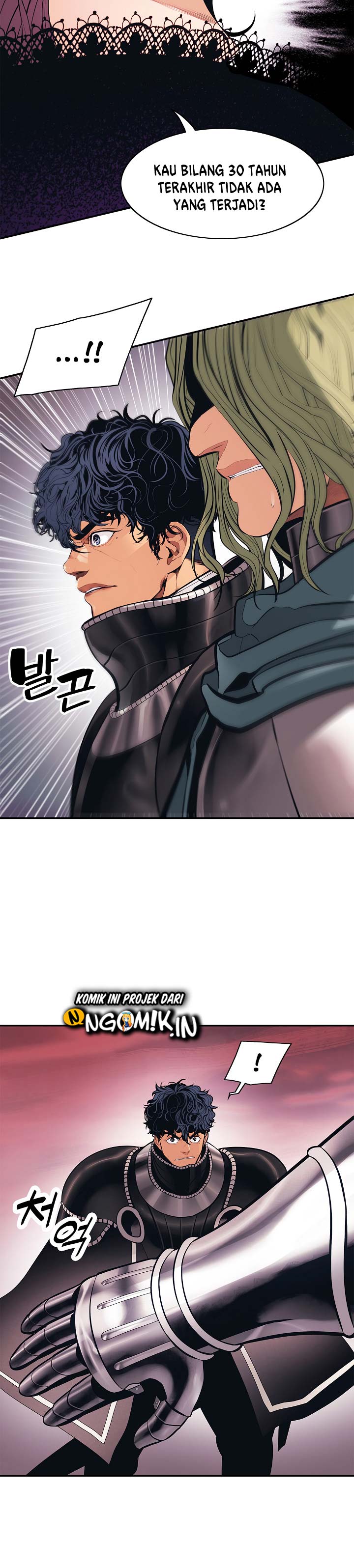 Dark Lady Isekai Chapter 59 Halaman 17