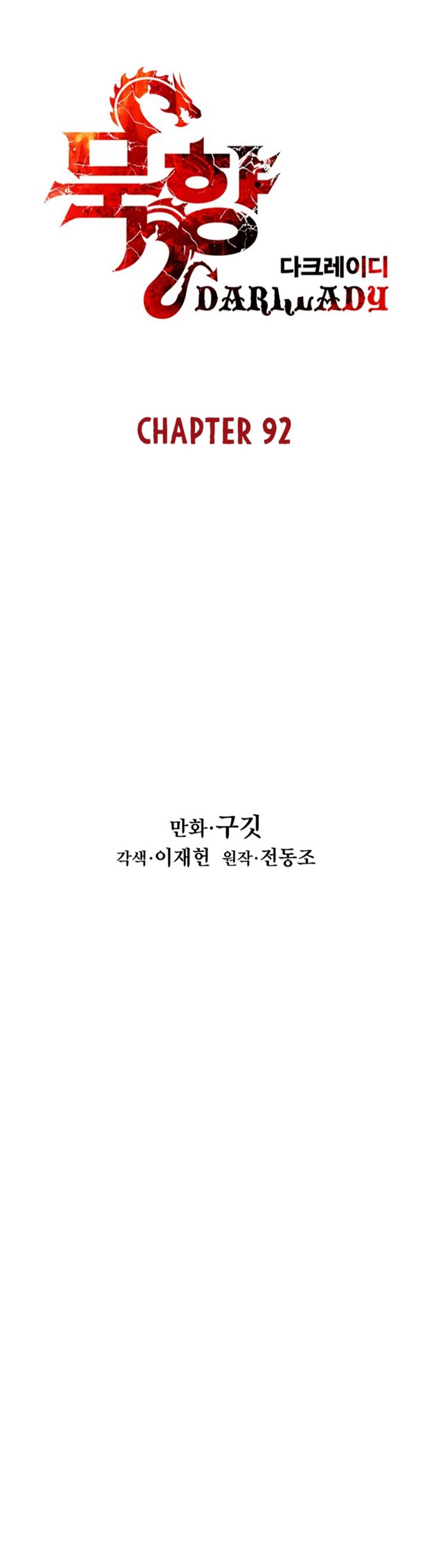 Dark Lady Isekai Chapter 92 Halaman 7