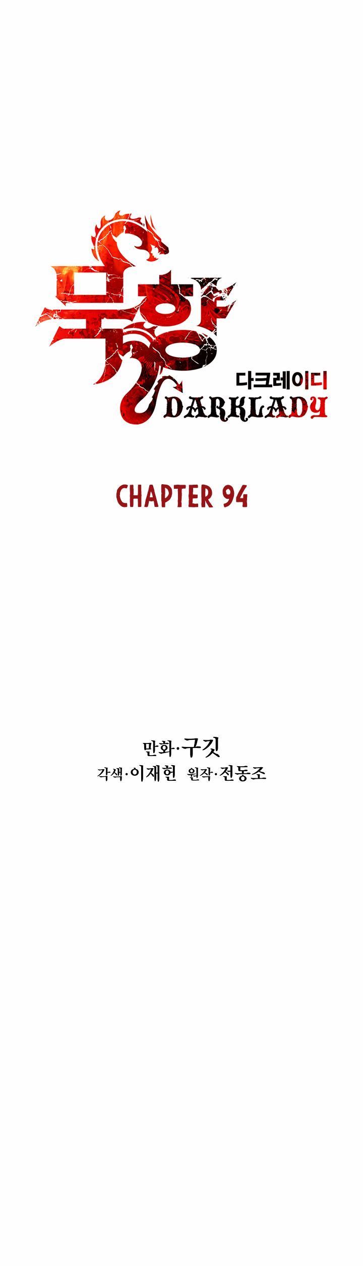 Dark Lady Isekai Chapter 94 Halaman 9