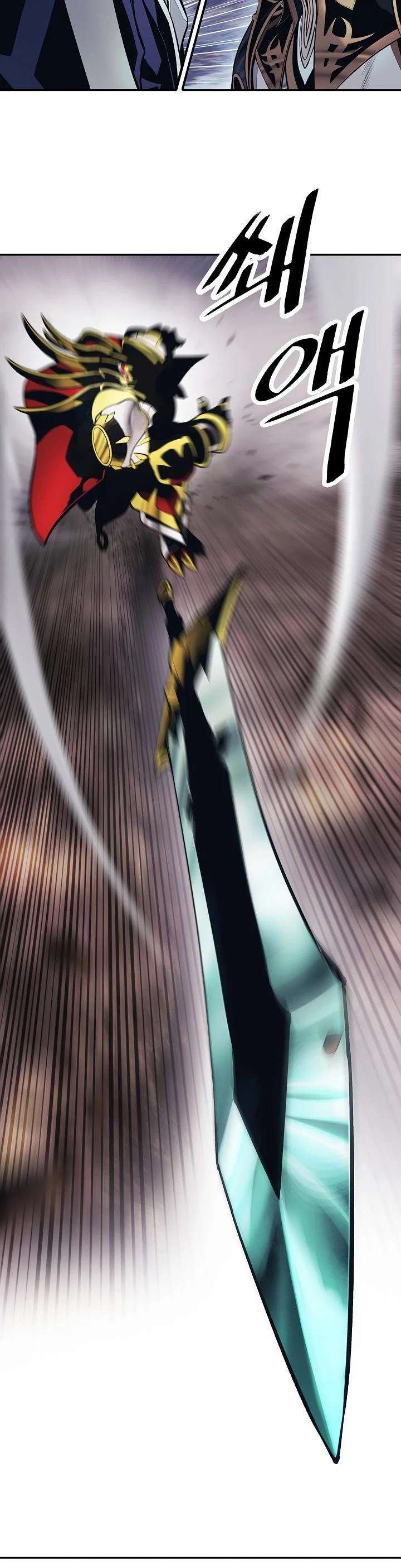 Dark Lady Isekai Chapter 97 Halaman 9