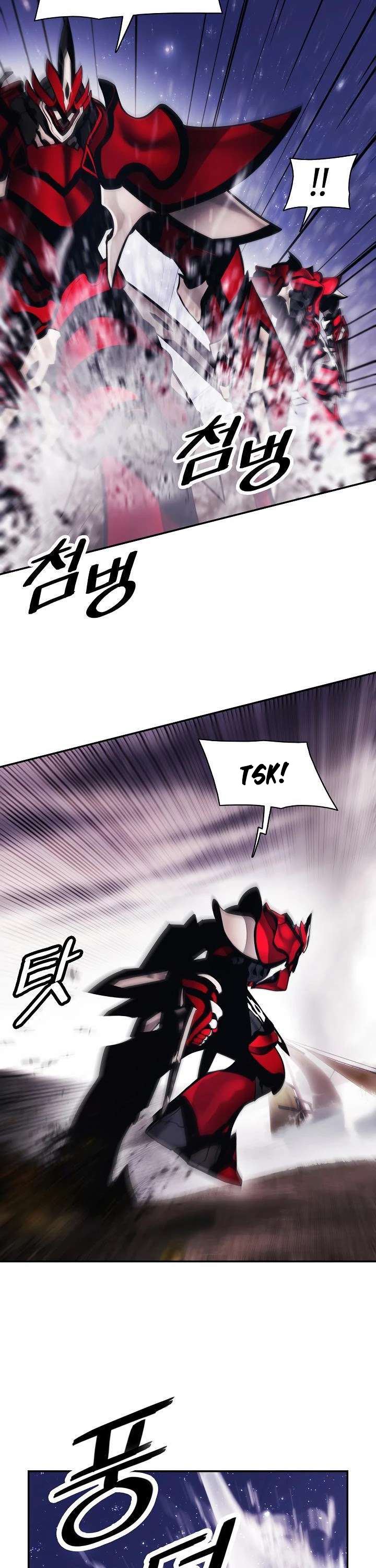 Dark Lady Isekai Chapter 97 Halaman 12
