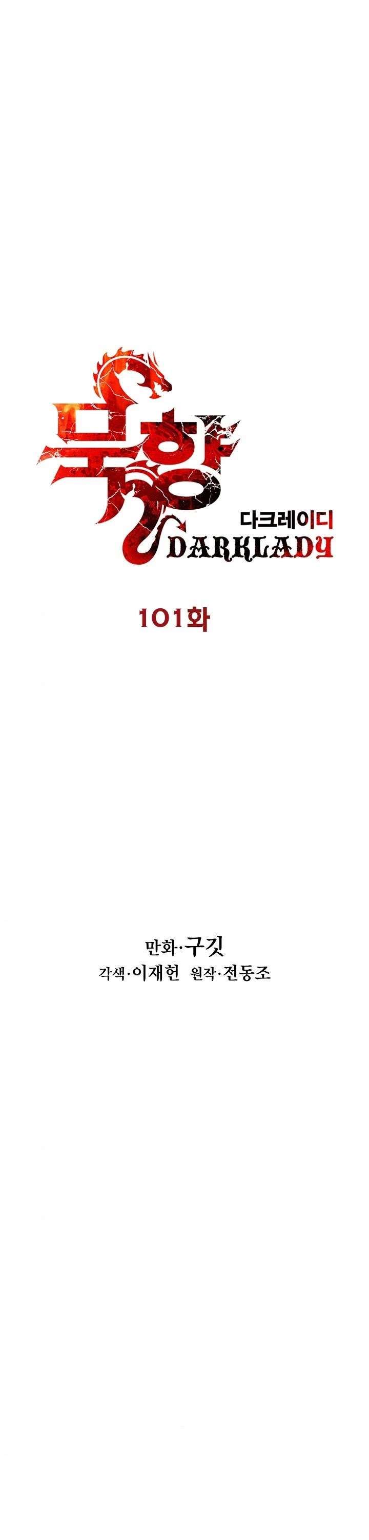 Dark Lady Isekai Chapter 98 Halaman 12