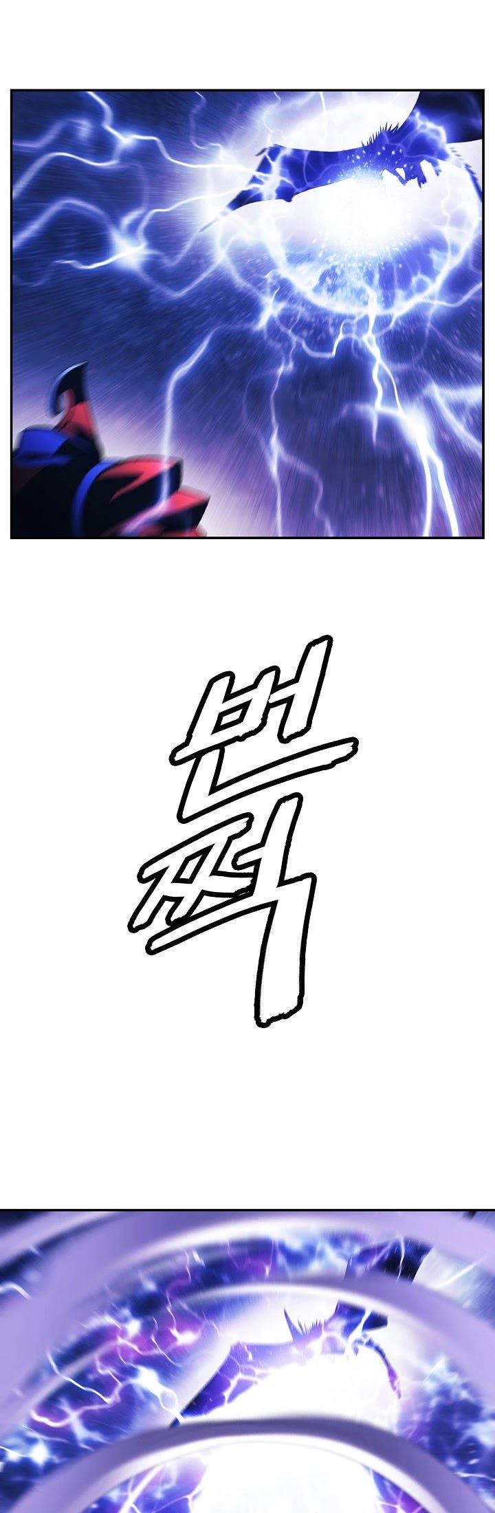 Dark Lady Isekai Chapter 101 Halaman 15