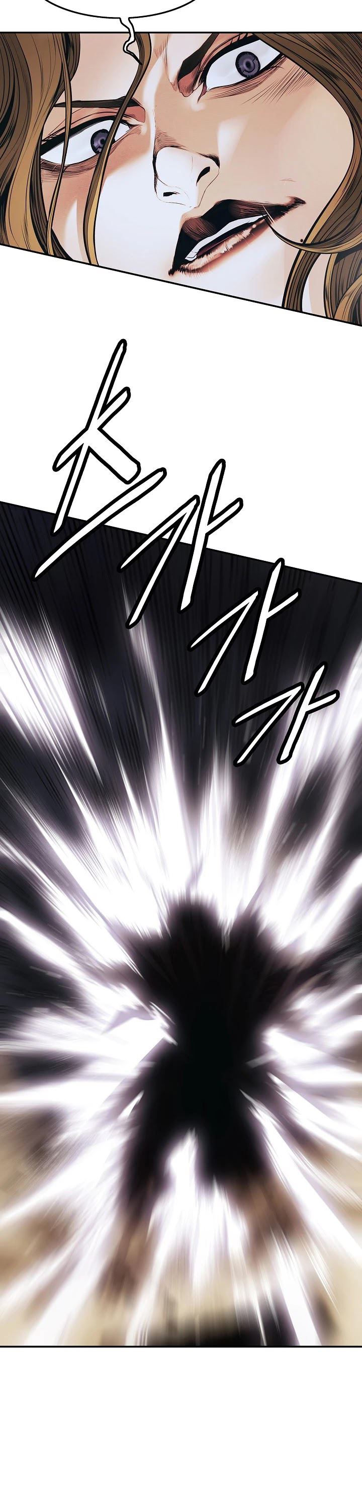 Dark Lady Isekai Chapter 129 Halaman 12