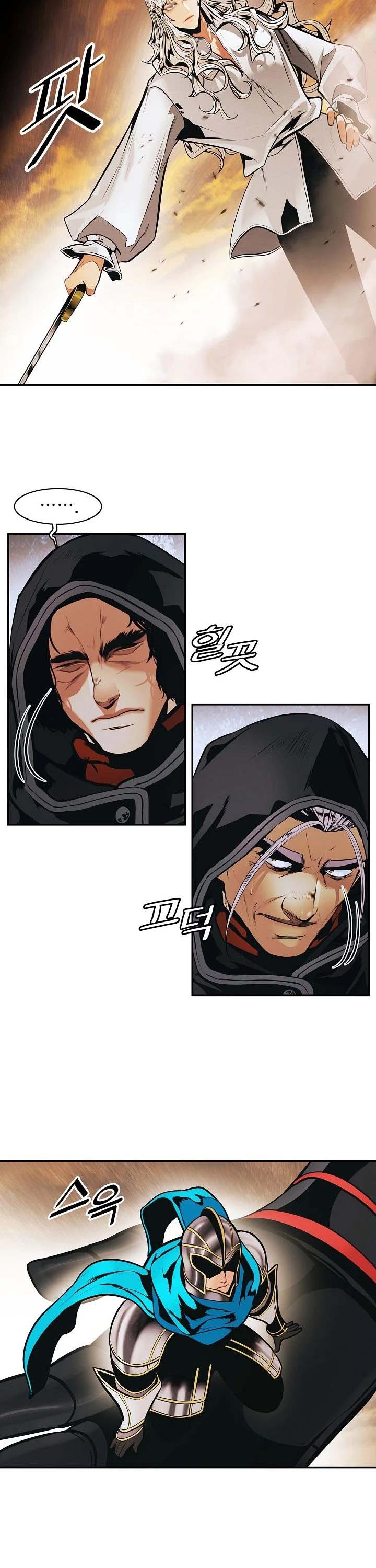 Dark Lady Isekai Chapter 146 Halaman 4