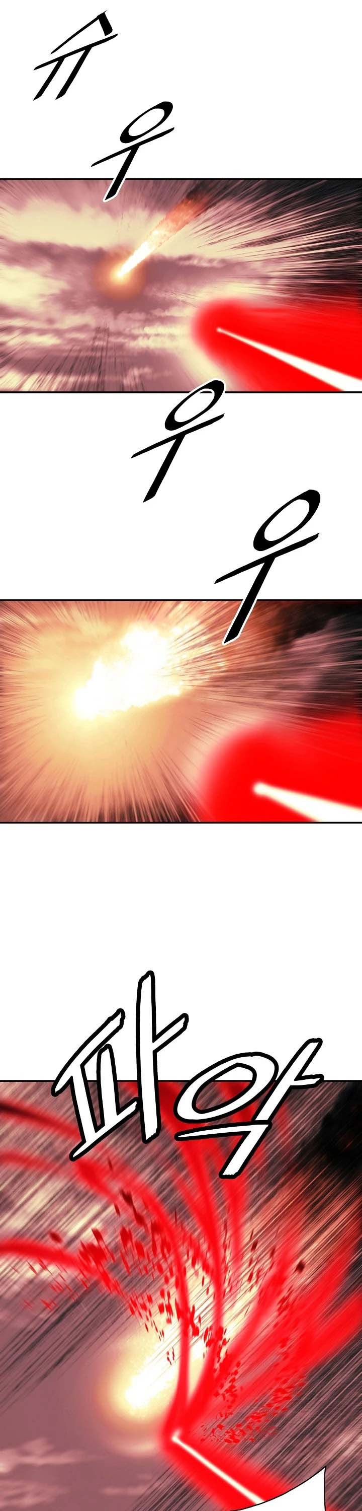 Dark Lady Isekai Chapter 150 Halaman 33