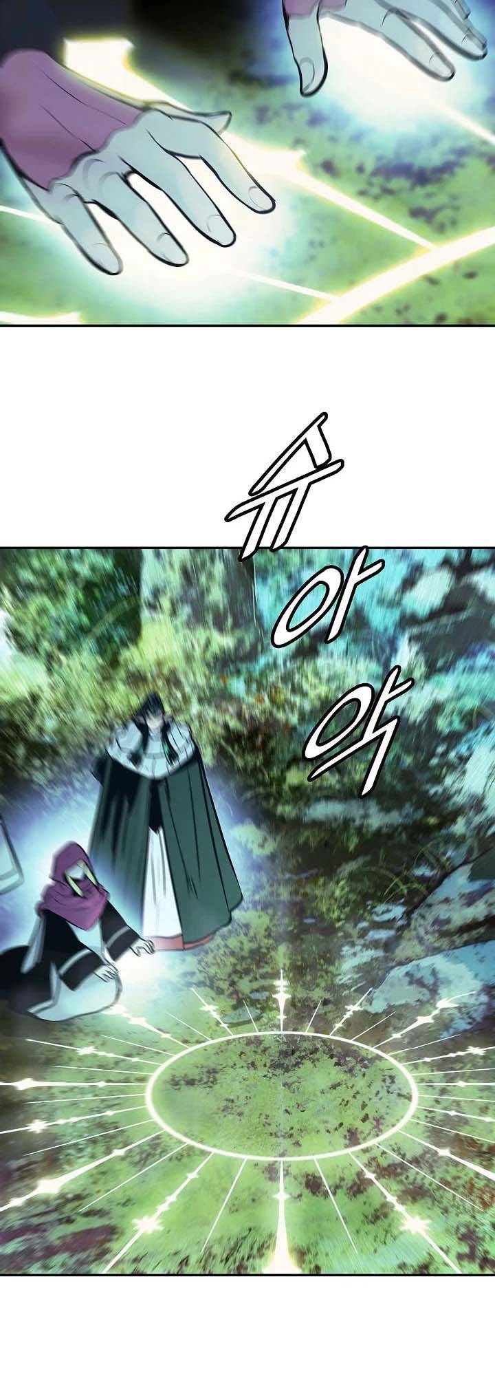 Dark Lady Isekai Chapter 154 Halaman 23