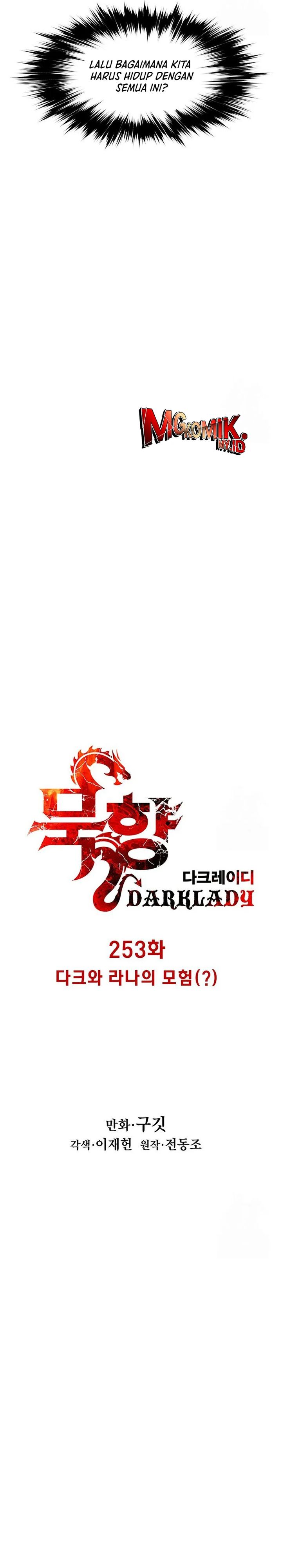 Dark Lady Isekai Chapter 253 Halaman 5
