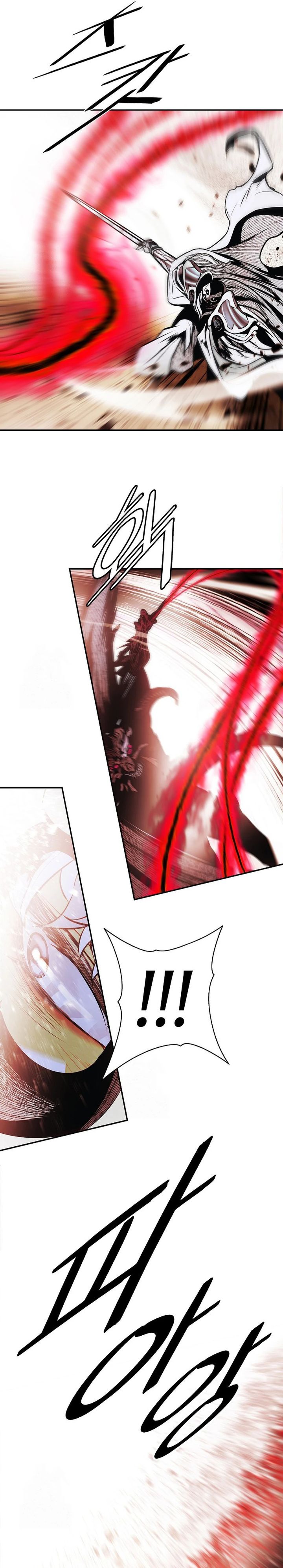 Dark Lady Isekai Chapter 265 Halaman 16