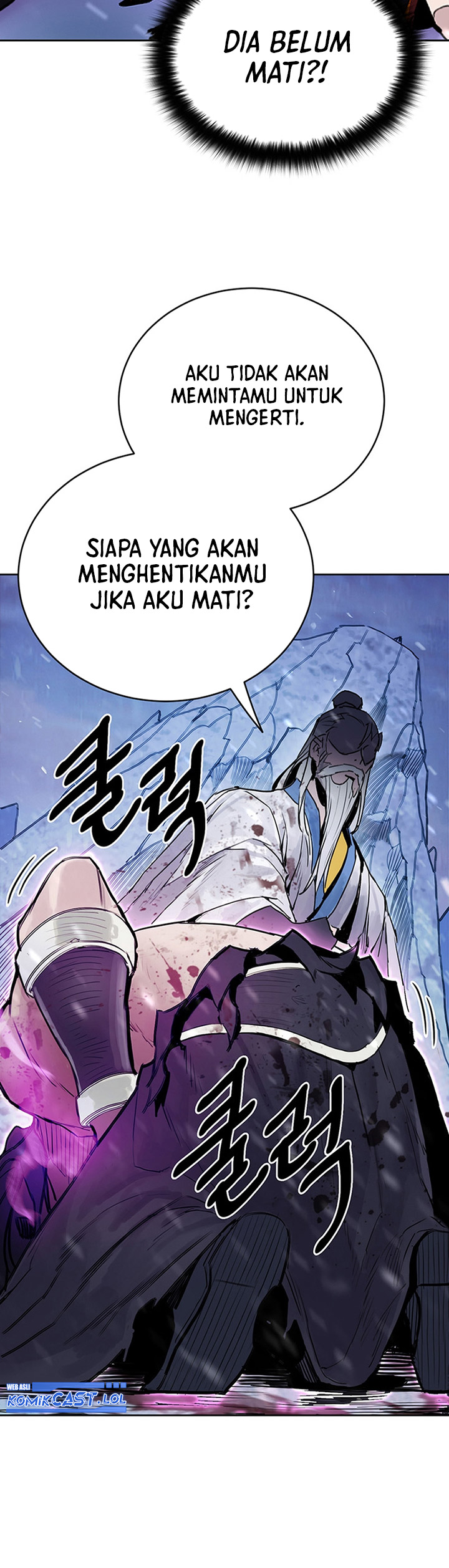 Dark And Light Martial Emperor Chapter 1 Halaman 21