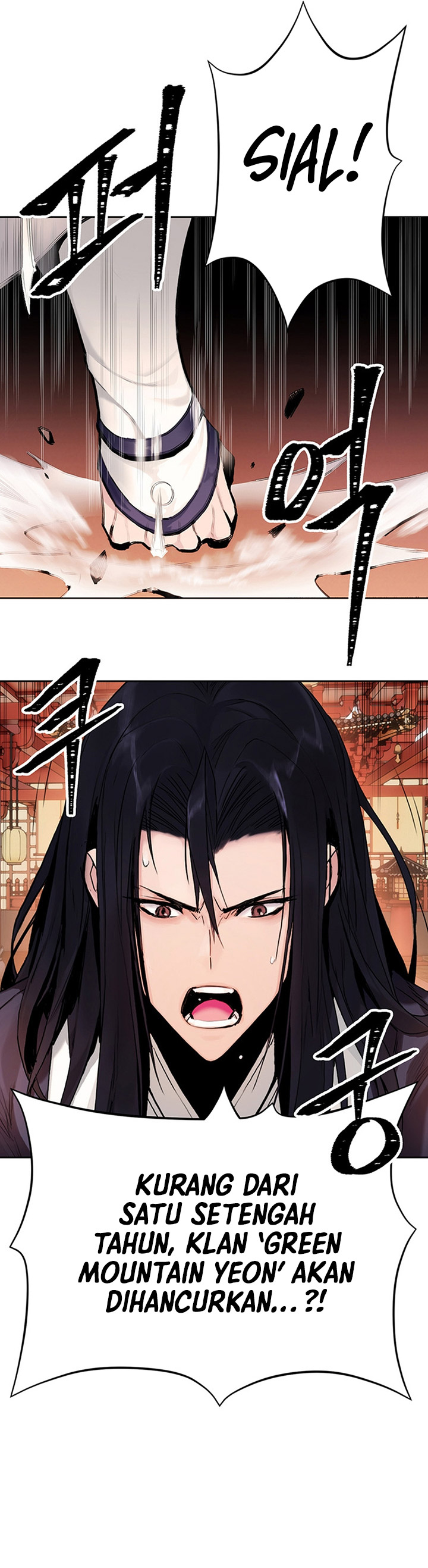 Dark And Light Martial Emperor Chapter 1 Halaman 50