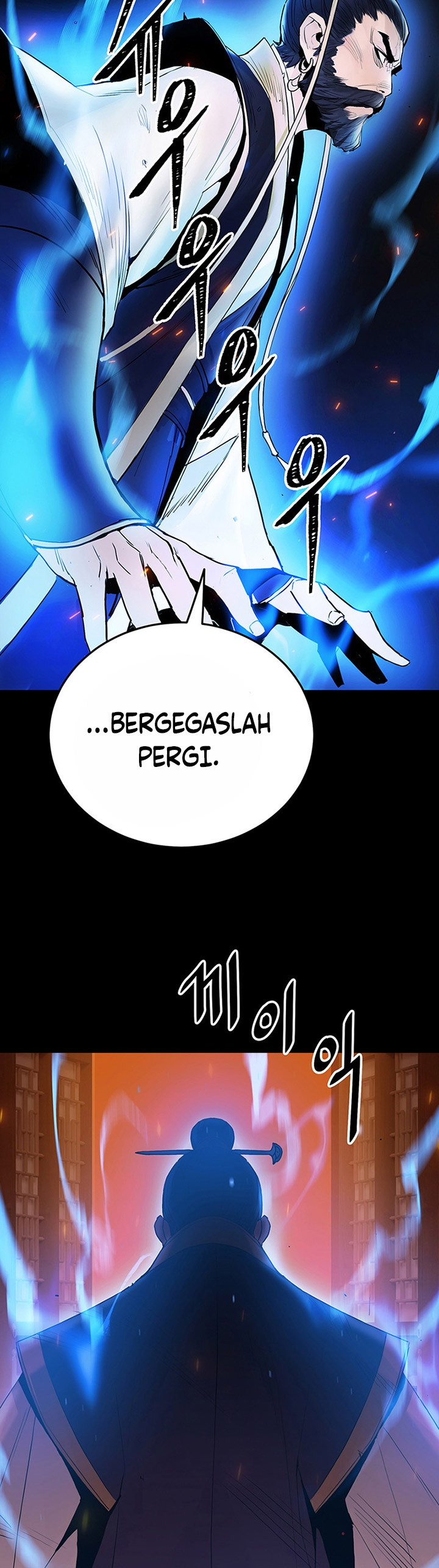 Dark And Light Martial Emperor Chapter 5 Halaman 8