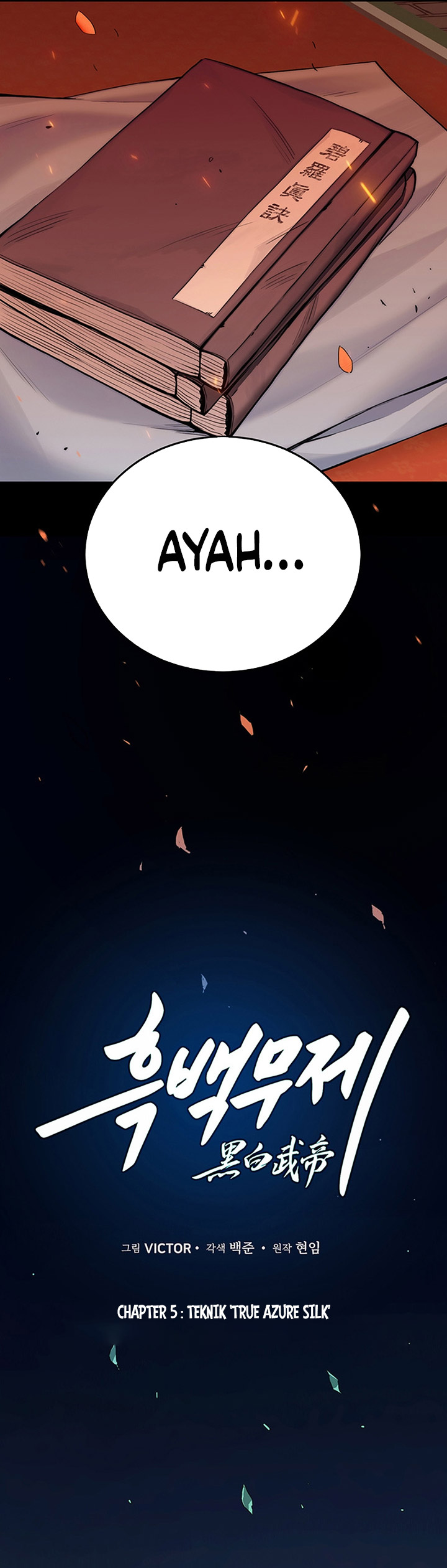 Dark And Light Martial Emperor Chapter 5 Halaman 10