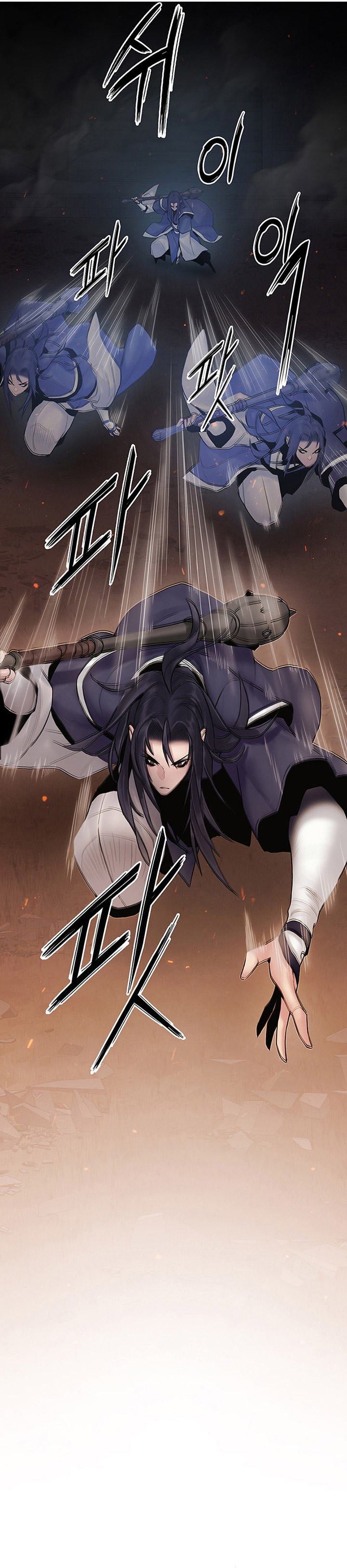 Dark And Light Martial Emperor Chapter 8 Halaman 8