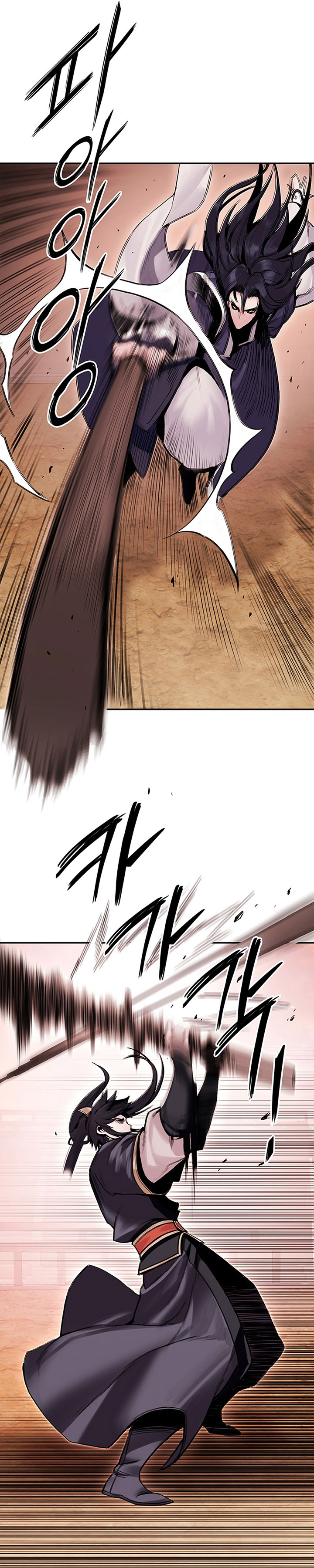 Dark And Light Martial Emperor Chapter 18 Halaman 22