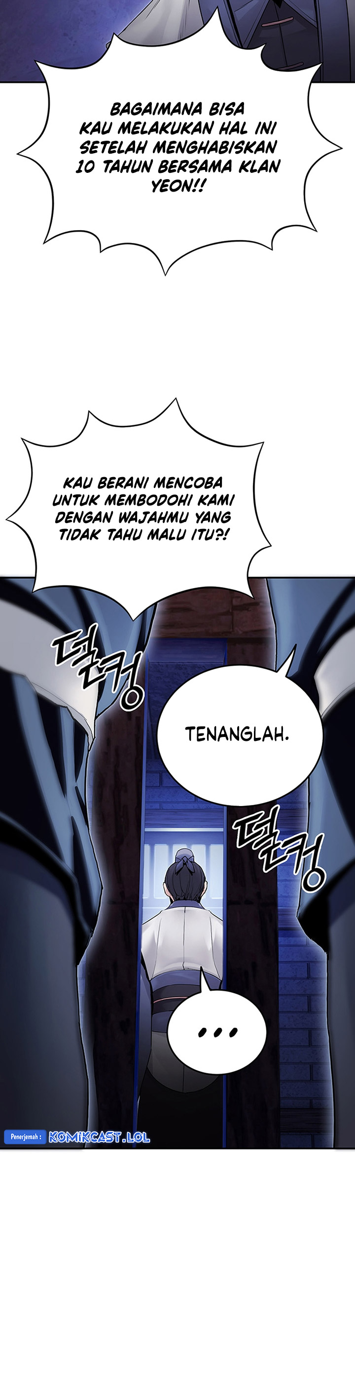 Dark And Light Martial Emperor Chapter 29 Halaman 19