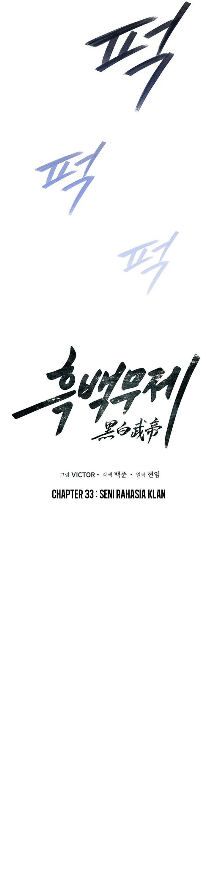 Dark And Light Martial Emperor Chapter 33 Halaman 16