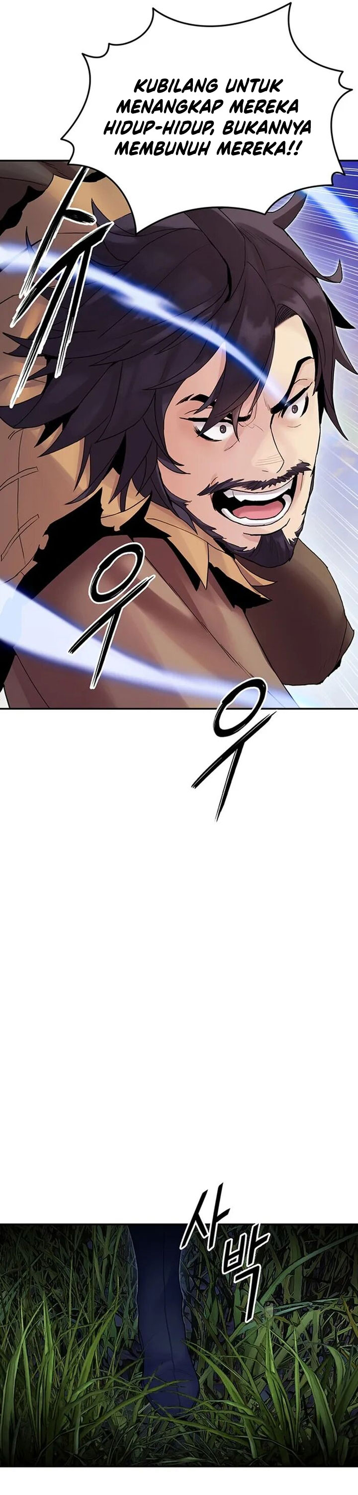 Dark And Light Martial Emperor Chapter 33 Halaman 47
