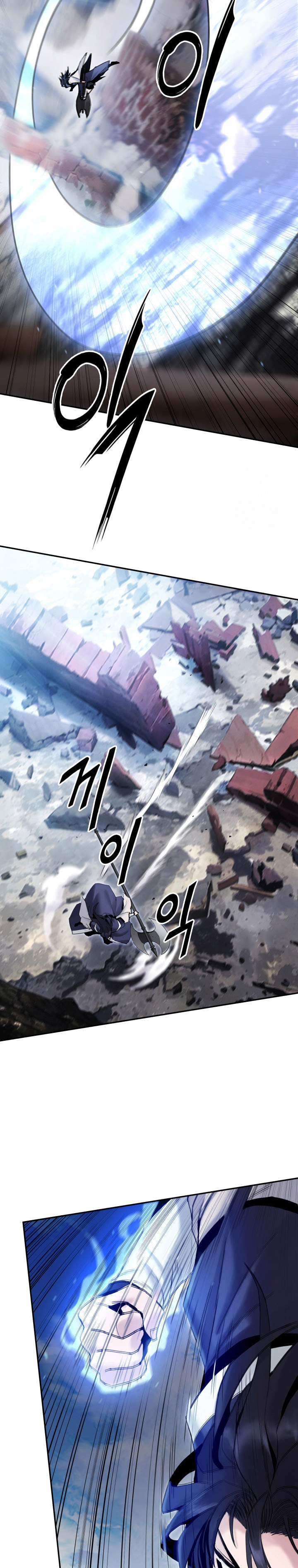 Dark And Light Martial Emperor Chapter 40 Halaman 19