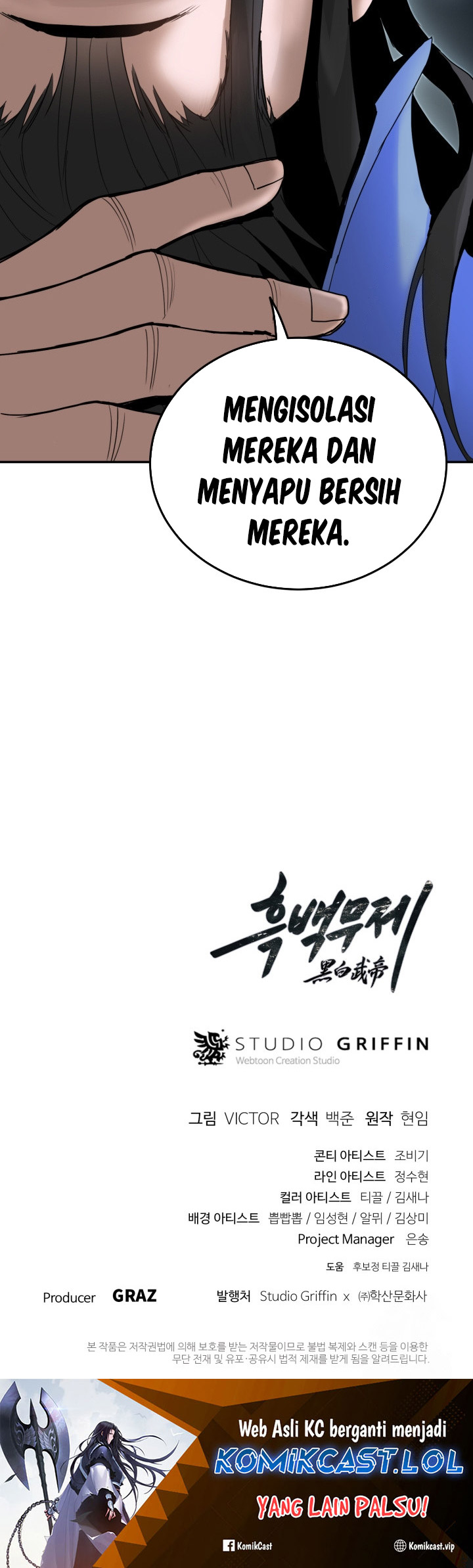 Dark And Light Martial Emperor Chapter 41 Halaman 38