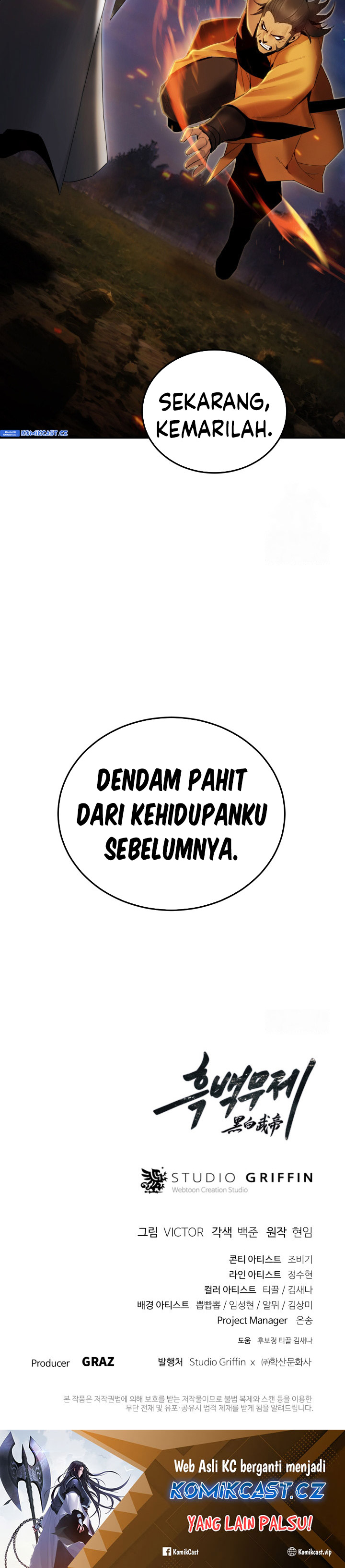 Dark And Light Martial Emperor Chapter 47 Halaman 31