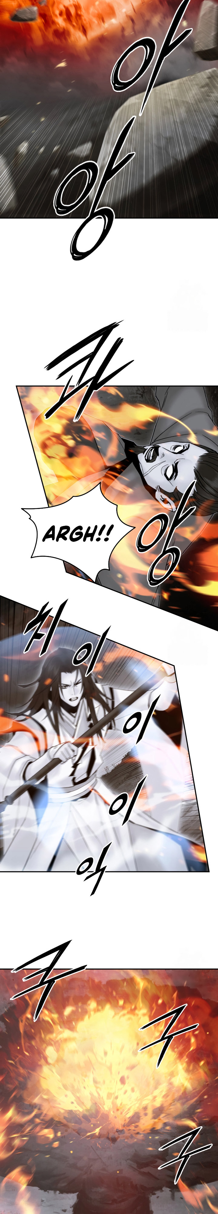 Dark And Light Martial Emperor Chapter 52 Halaman 15