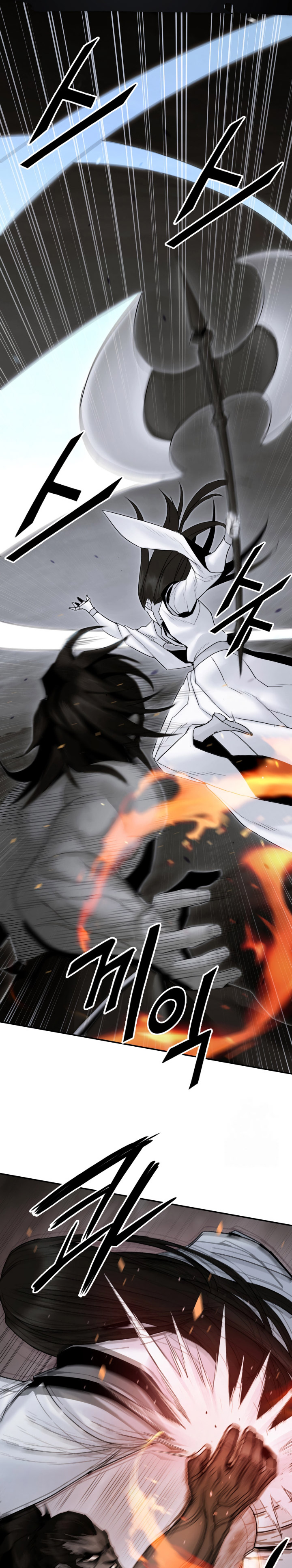 Dark And Light Martial Emperor Chapter 52 Halaman 22