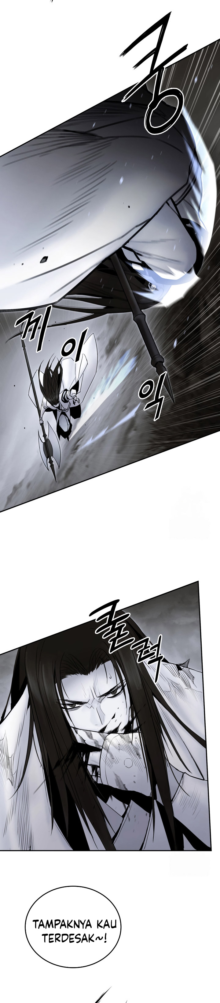 Dark And Light Martial Emperor Chapter 52 Halaman 27