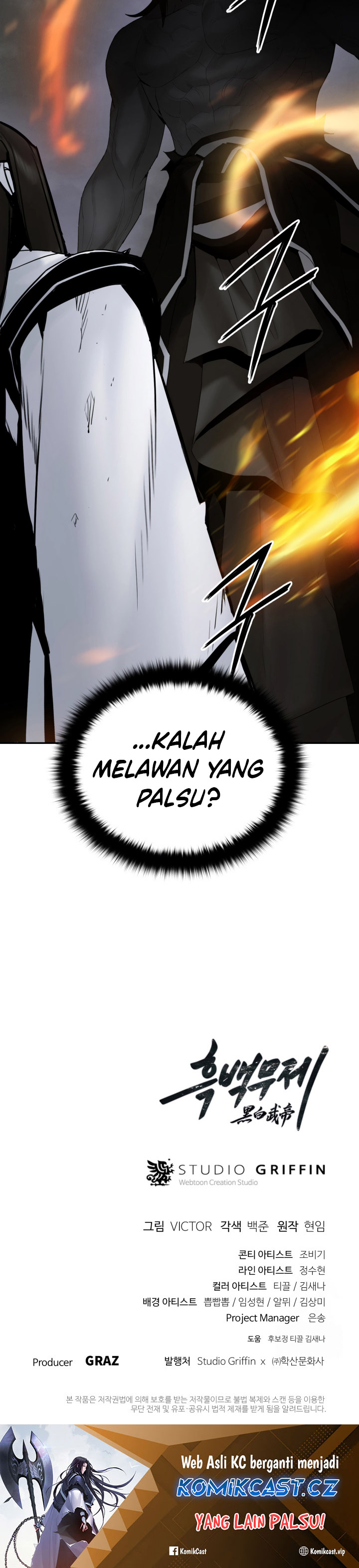Dark And Light Martial Emperor Chapter 52 Halaman 33