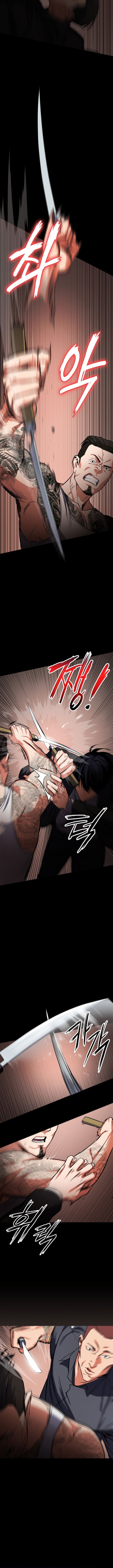 Day Walker Chapter 1 Halaman 9