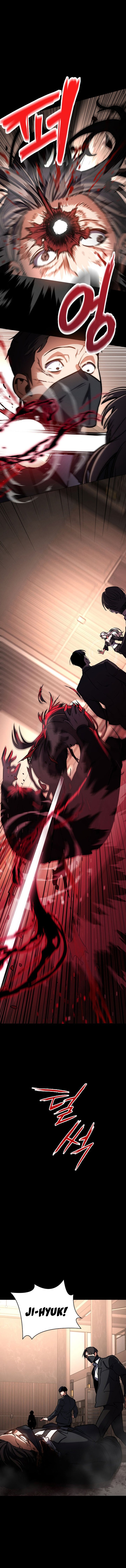 Day Walker Chapter 1 Halaman 17